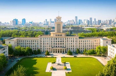 THÔNG TIN HỌC BỔNG TƠ LỤA ĐẠI HỌC NAM KHAI
