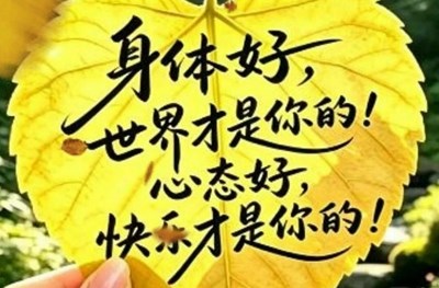 THƯ MỜI THAM DỰ TỌA ĐÀM ĐỔI MỚI PP GIẢNG DẠY TIẾNG TRUNG PHỔ THÔNG
