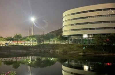 THÔNG TIN HỌC BỔNG TƠ LỤA  ĐẠI HỌC HOA KIỀU