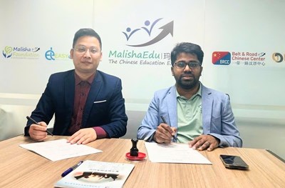 Tổng quan về Công ty Tư vấn Quốc tế Malisha