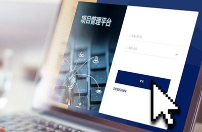 QUY TRÌNH XIN HỌC BỔNG KHỔNG TỬ CIS NĂM 2026