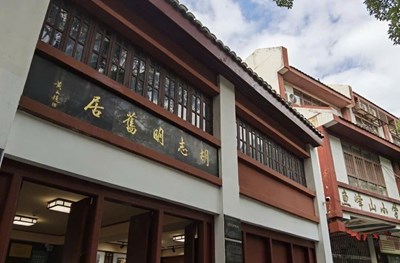 TRẢI NGHIỆM DU LỊCH HÀ NỘI HỮU NGHỊ NAM NINH LIỄU CHÂU